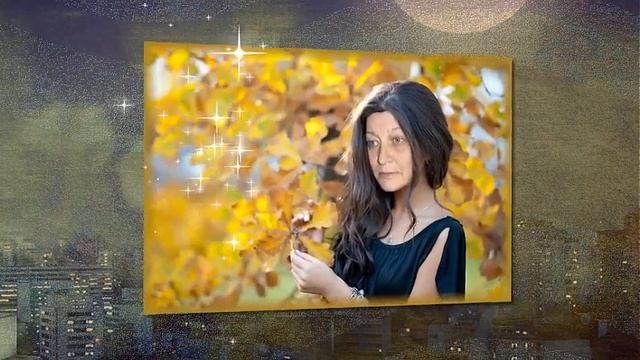 О,моя золотая!!!