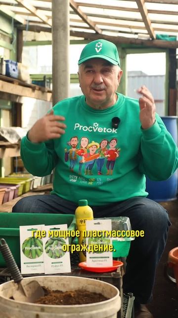 Прочный и долговечный материал для грядок! Что выбирает опытный агроном?