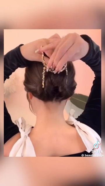 Корейский пучок