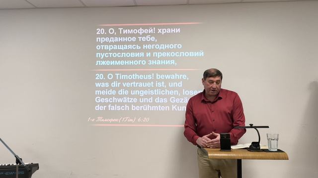 Границы твоего духовного обитания(1.03.2026).mp4