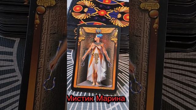 ЭНЕРГИЯ ДНЯ🍀🍀🍀