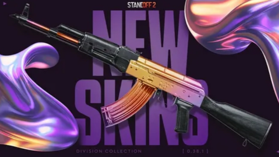 Новые скины из коллекции Divislon