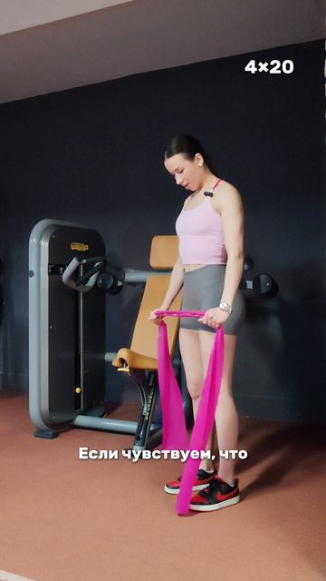 Красивая грудь и осанка