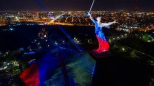 Россия - Гордая Могучая