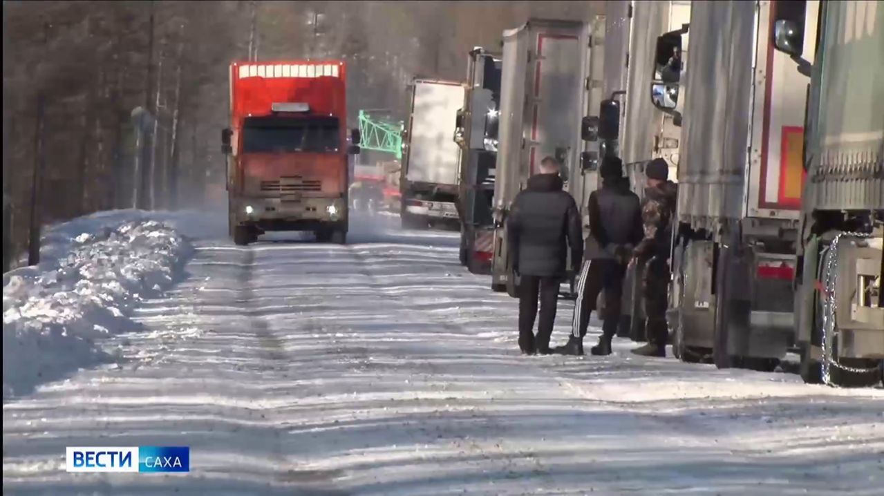 11:30 ВЕСТИ САХА 170426 НА РУССКОМ ЯЗЫКЕ