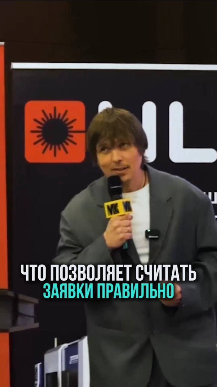 Больше о металлоторговле смотрите на канале