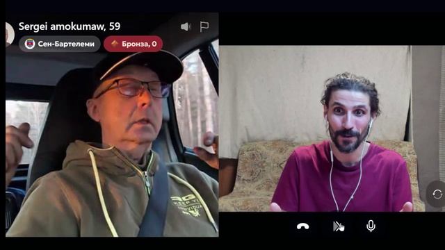 Беседа. Психология. Счастье. Самопознание. Желание или потребность.