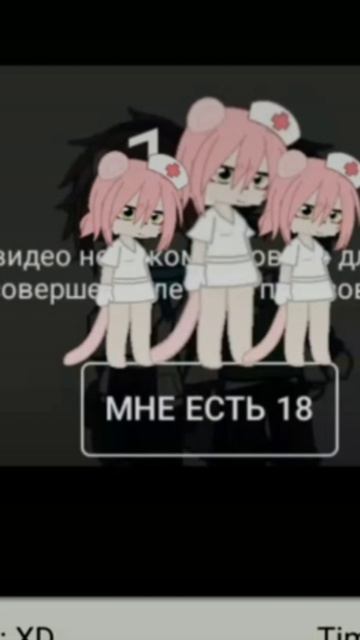 Простите, но я все меньше и меньше вывожу видео ... мне лень их делать