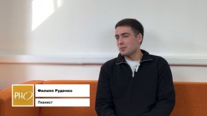 «Диван на Гарибальди». Герой выпуска — Филипп Руденко