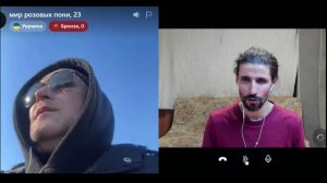 Видеть бога во всем.