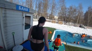 Город Ярославль. Аквапарк  "Тропический берег"