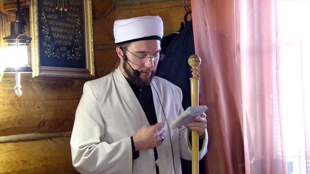 Ә син Аллаһны һәм пәйгамбәрне ﷺ яратасыңмы?
  Җомга вәгазе 15.11.2019 г.