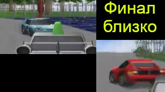 Road Trip Adventure (13) ГОТОВЛЮ НАПАРНИКОВ!