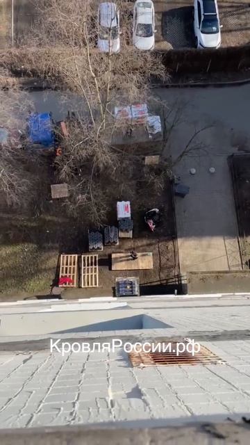 Группа компаний «Строй» - ремонт кровли методом спекания! 🤍