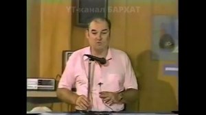 БИЛЛ КУПЕР Кто на самом деле управляет миром (Аризона, 1989) — ЧАСТЬ 2
