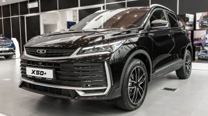 Belgee X50+ (Стиль) Черный металлик