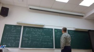 ТФКП - лекция 17.04.2026