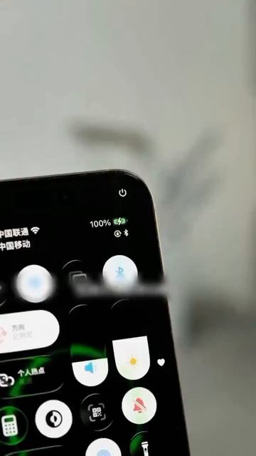 доброе утро.!