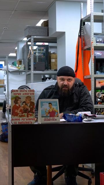 ЧЁРНАЯ ПЯТНИЦА В БИГ ГИК: ЭТО НЕ УЧЕБНАЯ ТРЕВОГА! смотреть онлайн