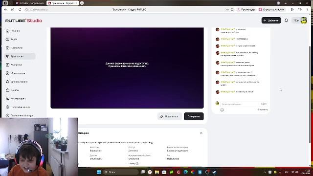 играю в гмод (могу уехать смотреть дом во время стрима как вернусь посмотрю что по активу)