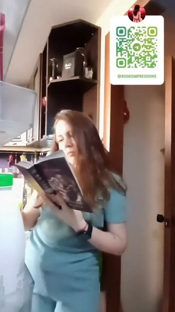 Книги в самых неожиданных местах