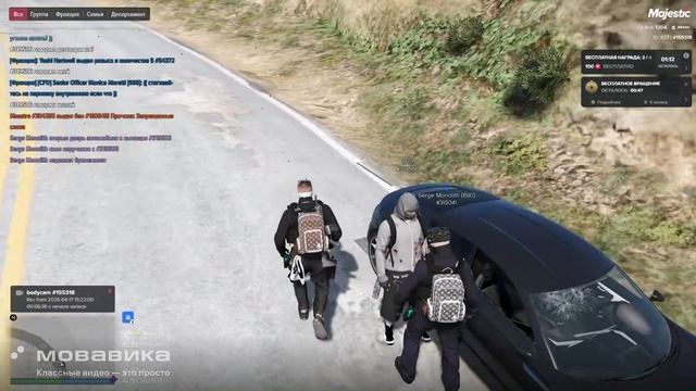 уход от рп  мой статик 155318  его 319506 17.04.2026 15:31