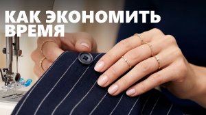 Как пришить пуговицу на швейной машине | лапка для пуговиц