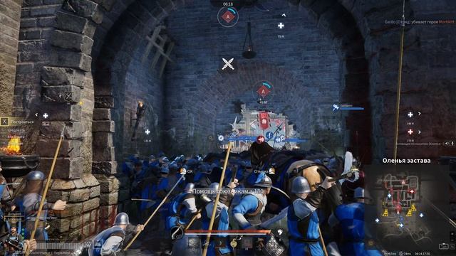 Атака Оленьей заставы с мушкетом и гранатами в Conquerror's Blade 2026-04-14