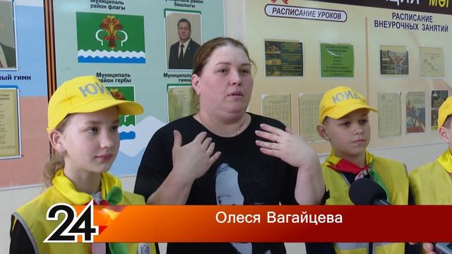 В Мамадыше выбрали лучшего педагога по безопасности детей на дорогах к 90-летию ГАИ