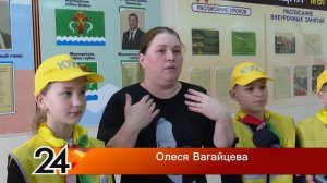 В Мамадыше выбрали лучшего педагога по безопасности детей на дорогах к 90-летию ГАИ