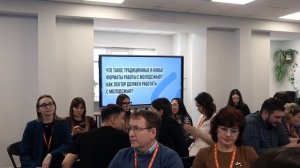 «Школа лектора».16.04.2026