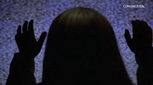 Конец эфира (Страшное HD, 17.01.2018)