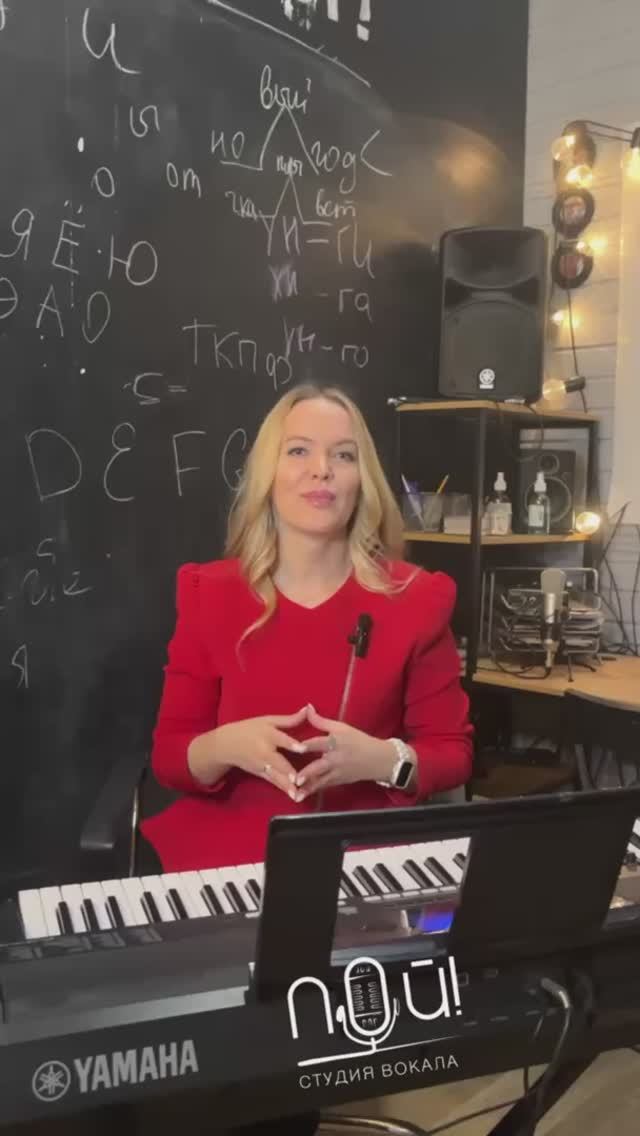 Дарья Васенёва - голос, как инструмент внутри нас