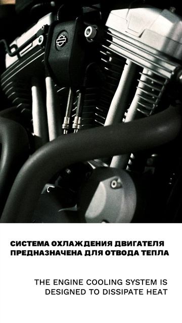 Нагрев, тепло