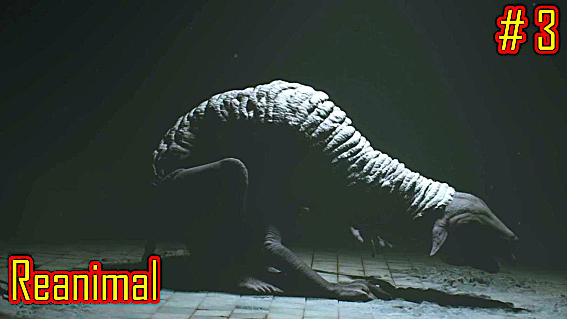 Reanimal прохождение с русской озвучкой часть 3