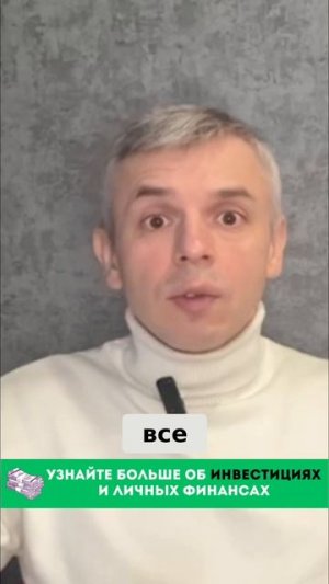 Анализ Доходов и Расходов_ Как Управлять Финансами