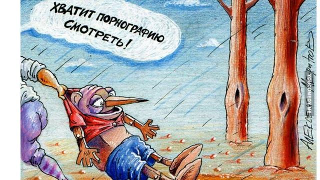Юмор в картинках. Буратино. Фото приколы. Карикатуры.