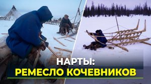 Топорная работа, достойная ювелира