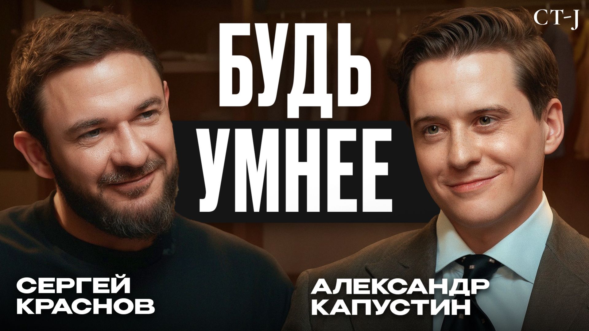 Как победить кризис в 2026 году?  Что делать чтобы этот год не стал последним?