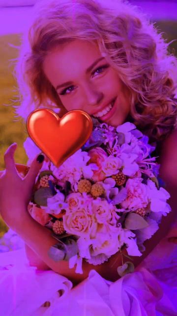 Счастья и Любви!