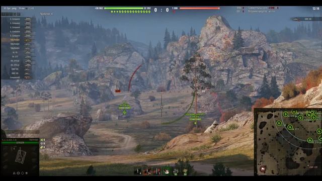 ПРОТИВОСТОЯНИЕ  A_T_G Advanced Technology Group - ДЕНЬ 5