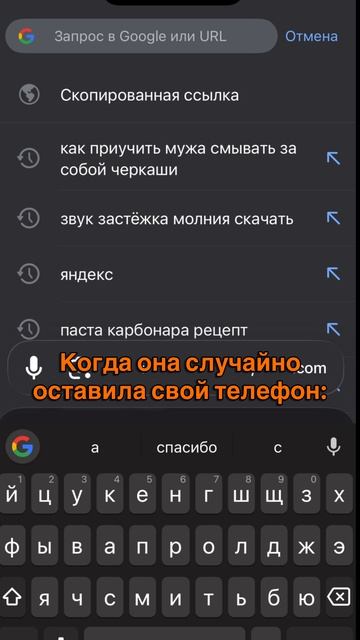 Зря прочитал😂