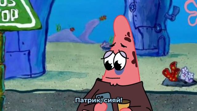 настоящий герой