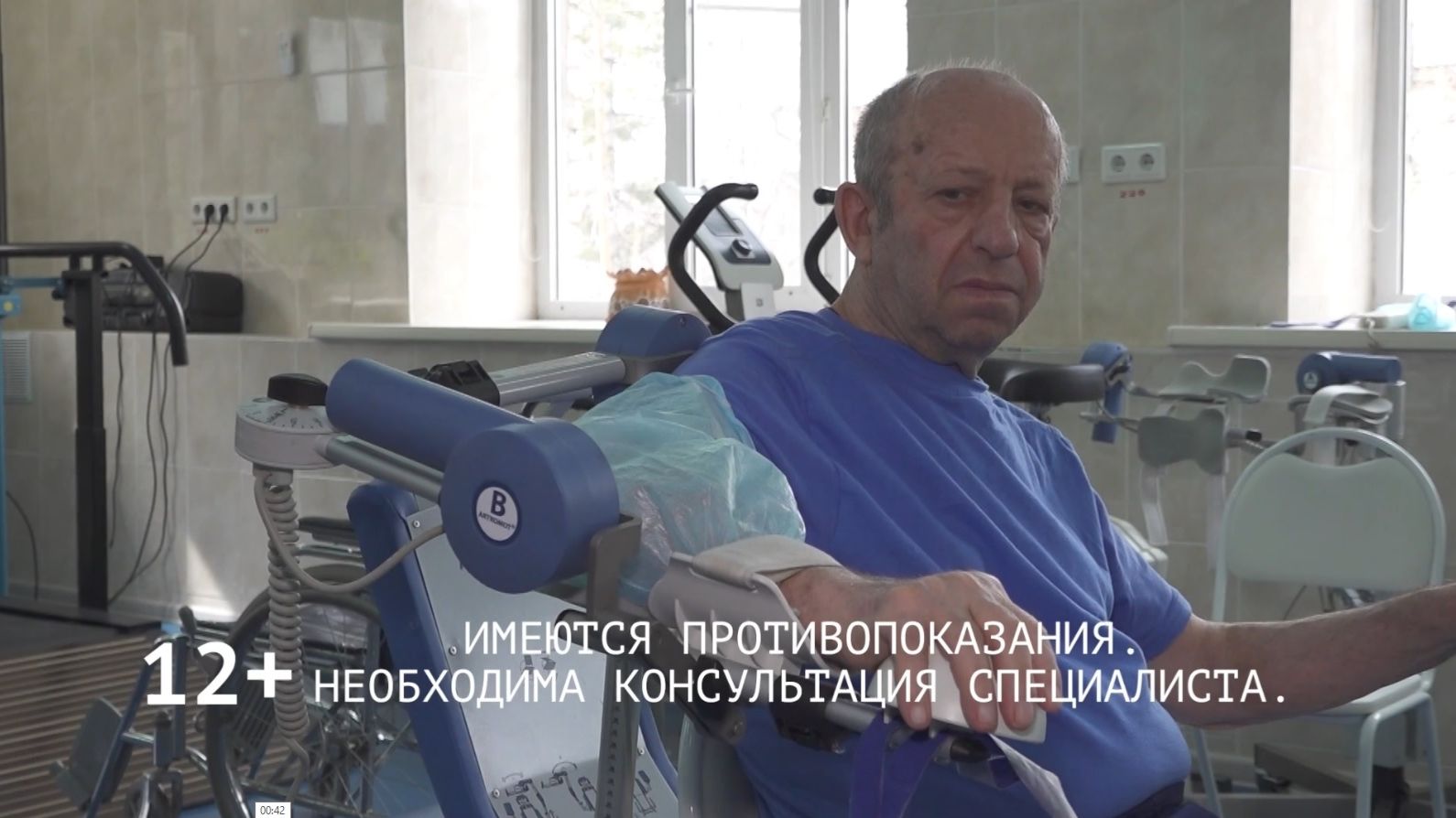 Время местное. Эфир: 17-04-2026 - Ко Дню борьбы с Паркинсоном