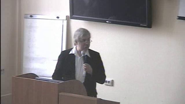 Leontiev!!!_об обоснованности методов