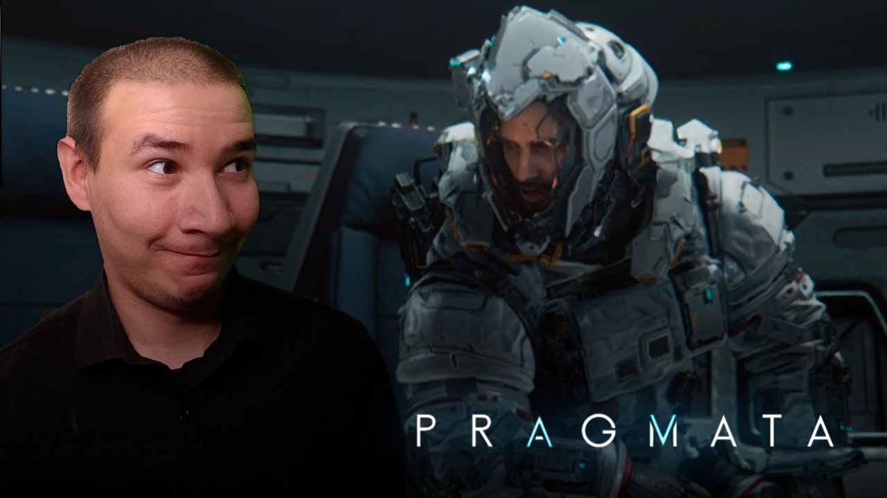 Застрял на Луне с гиганстким принтером | PRAGMATA #1