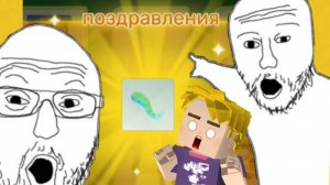 ПОЛУЧИЛ КОШАЧИЙ ХВОСТ В БЛОКМЕН ГО. Blockman Go Bedwars