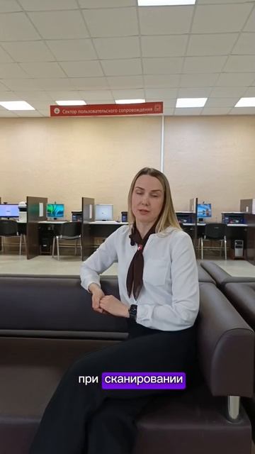 Какие документы нельзя ламинировать?