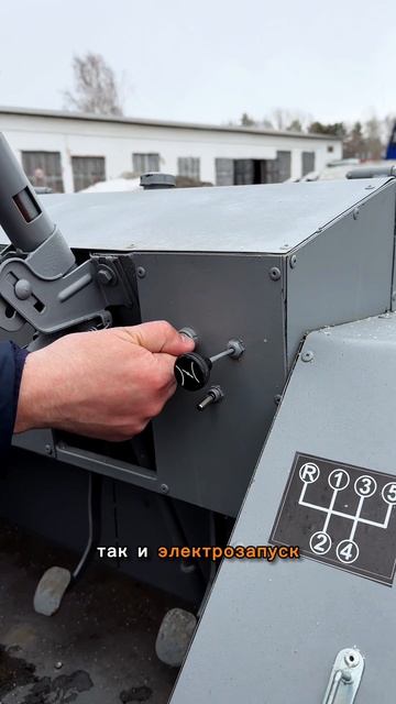 Торос в наличии! Обзор вездехода