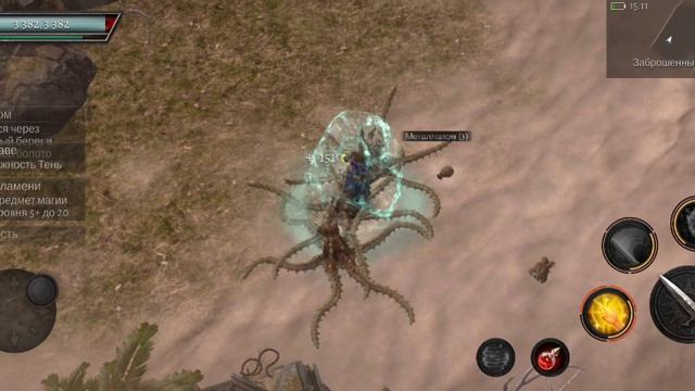 1000020597.mp4 офлайн